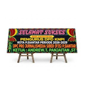SF-PBU-004
