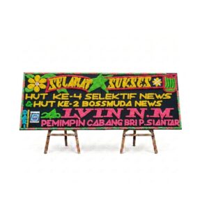 SF-PBU-003